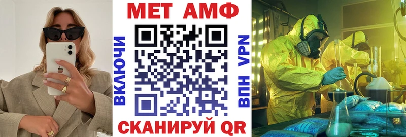 Amphetamine Premium  hydra как зайти  Клин  купить наркотики сайты 