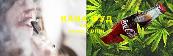 кокс Бронницы