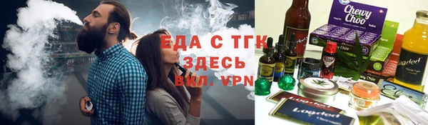 кокс Бронницы
