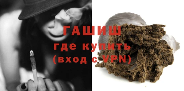 кокс Бронницы