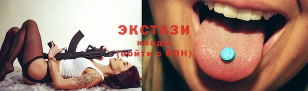 мефедрон VHQ Бугульма