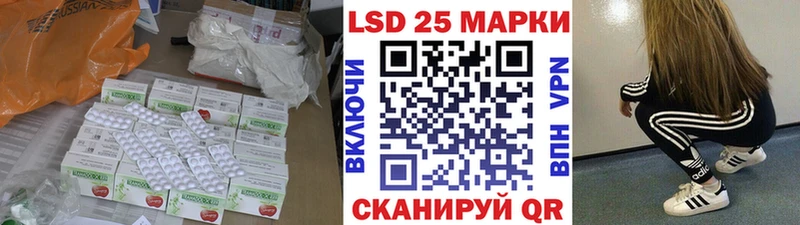 ОМГ ОМГ онион  Клин  LSD-25 экстази ecstasy 