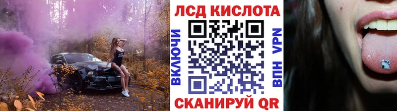blacksprut как зайти  Клин  Марки N-bome 1500мкг 