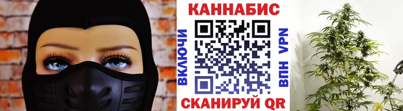 Бошки Шишки White Widow Клин
